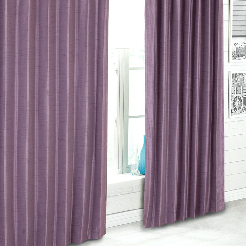 Machine Washable Curtains | Ricetta ed ingredienti dei Foodblogger italiani
