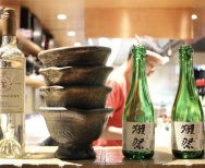 coltello-santoku coltello-santoku